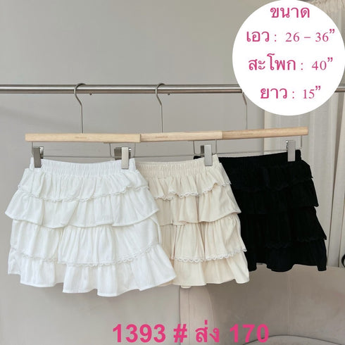 Women Tiered Ruffle Mini Skirts